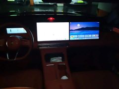 FAW HS6 PHEV 220AWD Edition - фото 12
