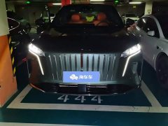 FAW HS6 PHEV 220AWD Edition - фото 2
