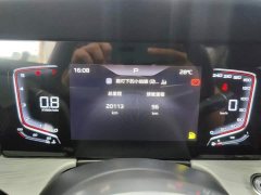 Hongqi H5 1.5T DCT Edition - фото 14