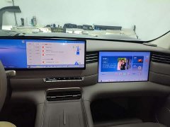Lexus Zhiji LS6 2026 extended range 66 Max - фото 14
