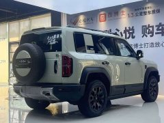 Fangchengbao 5 Flagship Edition - фото 14