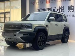 Fangchengbao 5 Flagship Edition - фото 3