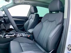 Audi Q5L 40T Fashion Version - фото 11
