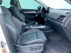 Audi Q5L 40T Fashion Version - фото 13