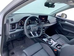 Audi Q5L 40T Fashion Version - фото 15