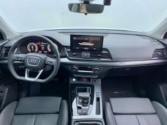 Audi Q5L 40T Fashion Version - фото 16