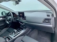 Audi Q5L 40T Fashion Version - фото 17