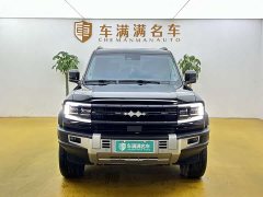 Fangchengbao 5 Edition - фото 2