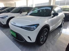 smart#1 Pro Edition - фото 1
