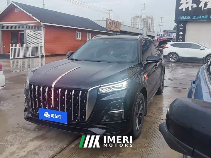 Hongqi HS5 2.0T Pro Edition - автомобиль из Китая