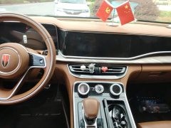 Hongqi H9 2.0T Edition - фото 13