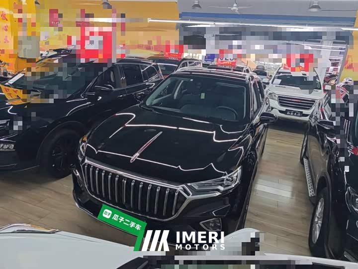 Hongqi HS5 2.0T AWD Edition - автомобиль из Китая