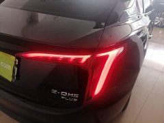 Hongqi E-QM5 620km PLUS - фото 8