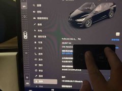 Tesla Model X Dual Motor Edition - фото 9