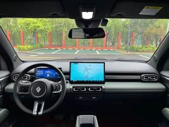 Baojun Plus 301kmFlagship Edition - фото 5
