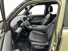 Baojun Plus Edition 5 - фото 15