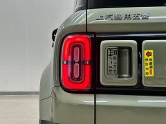 Baojun Plus Edition 5 - фото 9