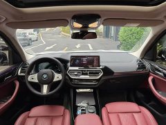 BMW iX3 2023 leading - фото 5