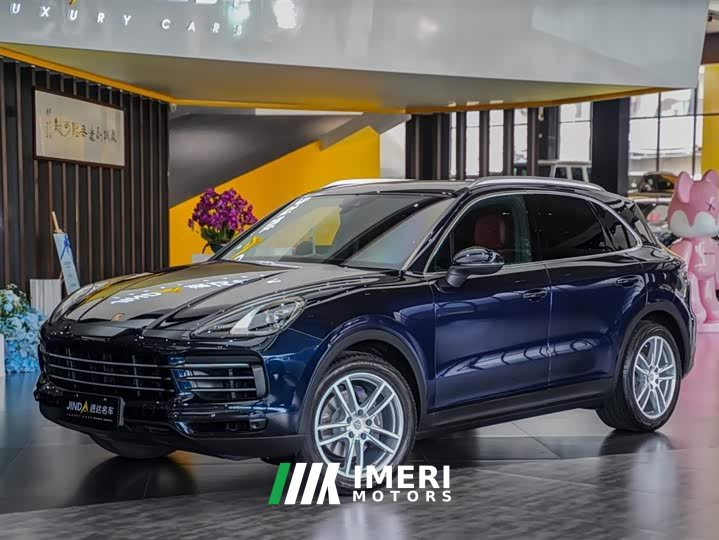 Porsche Cayenne 3.0T