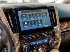 Toyota 2.5L Luxury Edition - фото 15