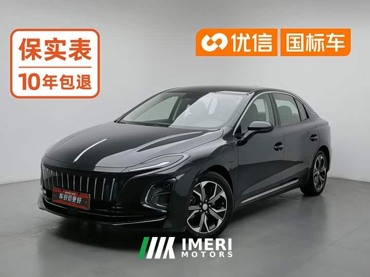 Hongqi E-QM5 Edition - автомобиль из Китая