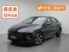Hongqi E-QM5 Edition - фото 1