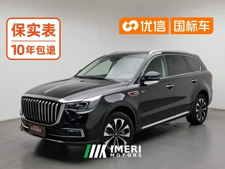 Hongqi HS7 3.0T AWD Edition - автомобиль из Китая