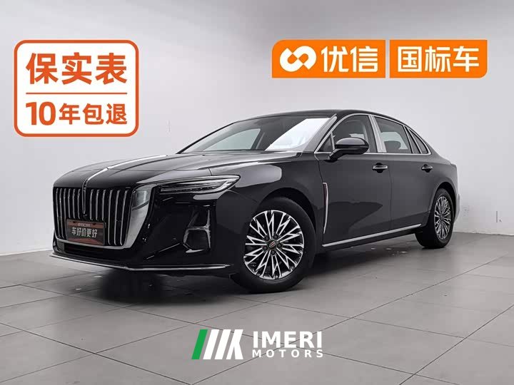 Hongqi H5 1.5T DCT Edition - автомобиль из Китая