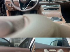 Mercedes-Benz E 300 L Luxury Version - фото 9