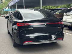 Baojun 140kmLuxury Edition - фото 10