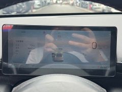 Baojun 140kmLuxury Edition - фото 5