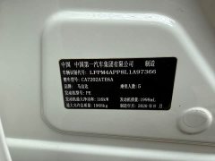 Miniev CX-4 2.0L 2WD Edition - фото 17