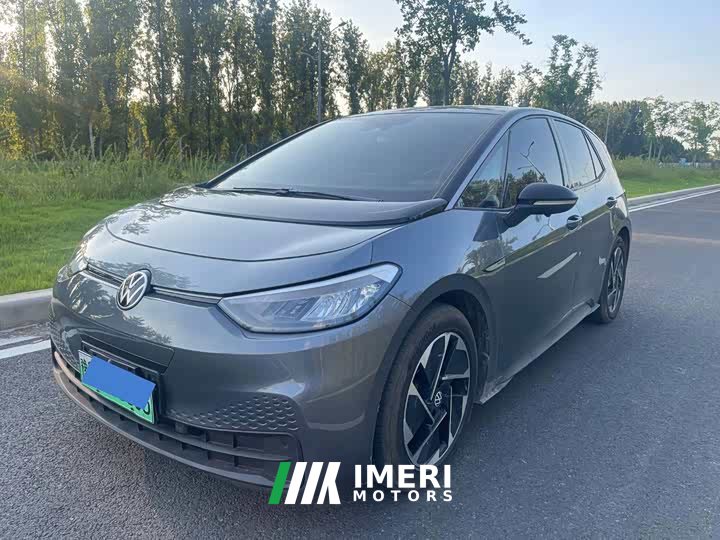Volkswagen ID.3 Smart Edition