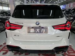 BMW X3 2023 Facelift xDrive30i Exclusive M Night Package - фото 9