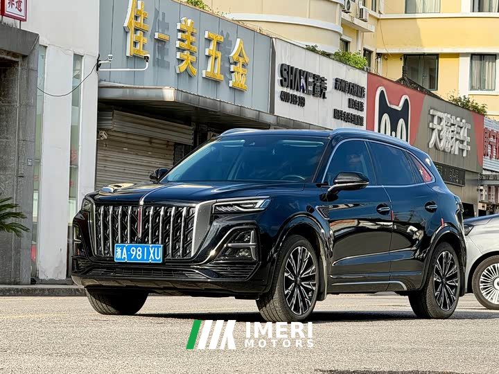 Hongqi HS5 2.0T AWDPro Edition - автомобиль из Китая