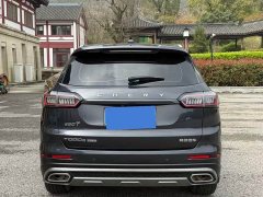 Chery 8 PLUS 290TGDI DCT Edition - фото 5