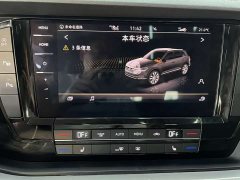 Volkswagen Touareg 2021 2.0TSI Pilot Special Edition - фото 11