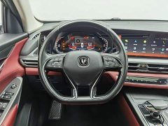 Changan CS75PLUS 1.5T Premium Version - фото 11
