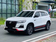Changan CS75 Edition 1.5T DCTPremium Version - фото 1