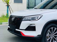 Changan CS75 Edition 1.5T DCTPremium Version - фото 9