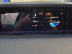 Changan UNI-K 2.0T Premium Version - фото 14
