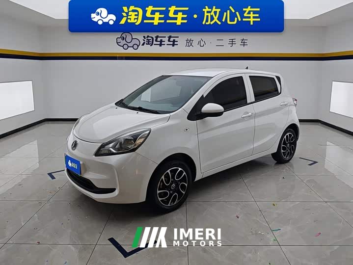 Changan E-Star Edition (31.95kWh) - автомобиль из Китая