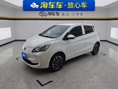 Changan E-Star Edition (31.95kWh) - фото 1
