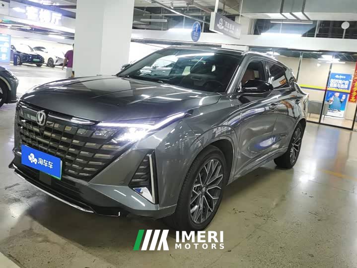Changan UNI-Z 125km Version - автомобиль из Китая