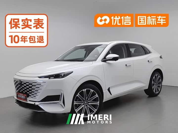 Changan UNI-K 2.0T 2WD Edition - автомобиль из Китая