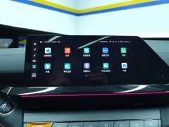 Changan UNI-V 1.5T Premium Version - фото 13