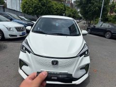 Changan E-Star Edition - фото 2