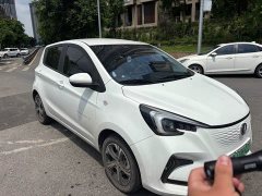 Changan E-Star Edition - фото 3