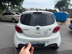 Changan E-Star Edition - фото 5