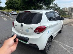 Changan E-Star Edition - фото 6